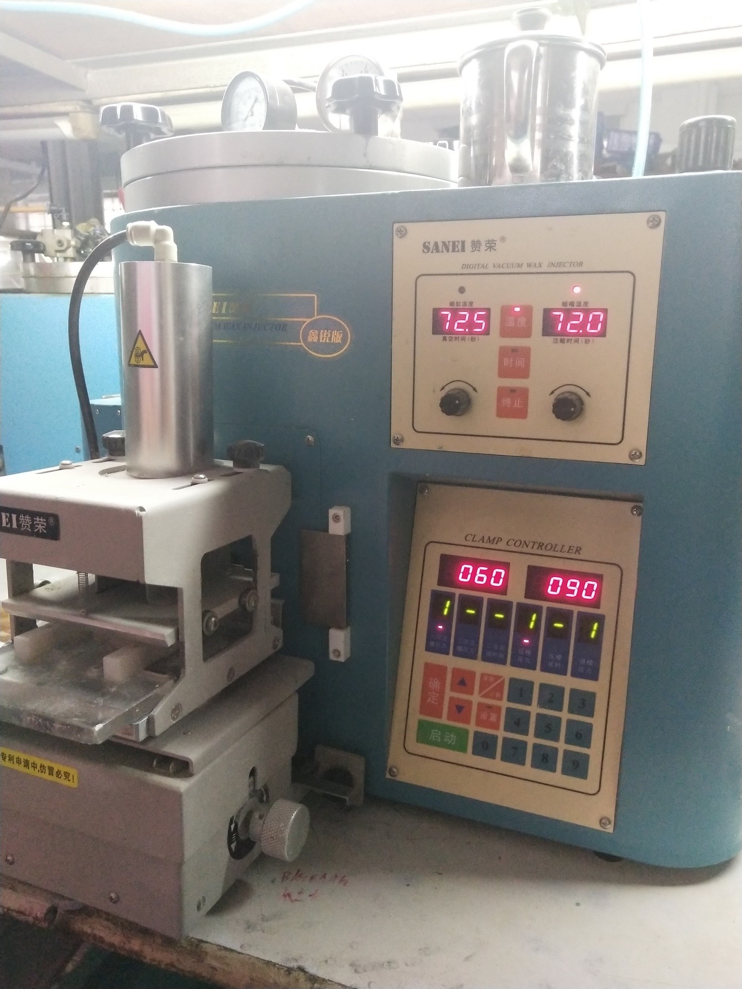 Chine Yuncheng Jewelry Factory
